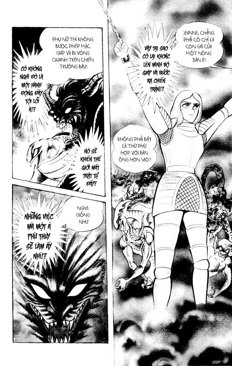 Shin Devilman Chapter 2 - 21