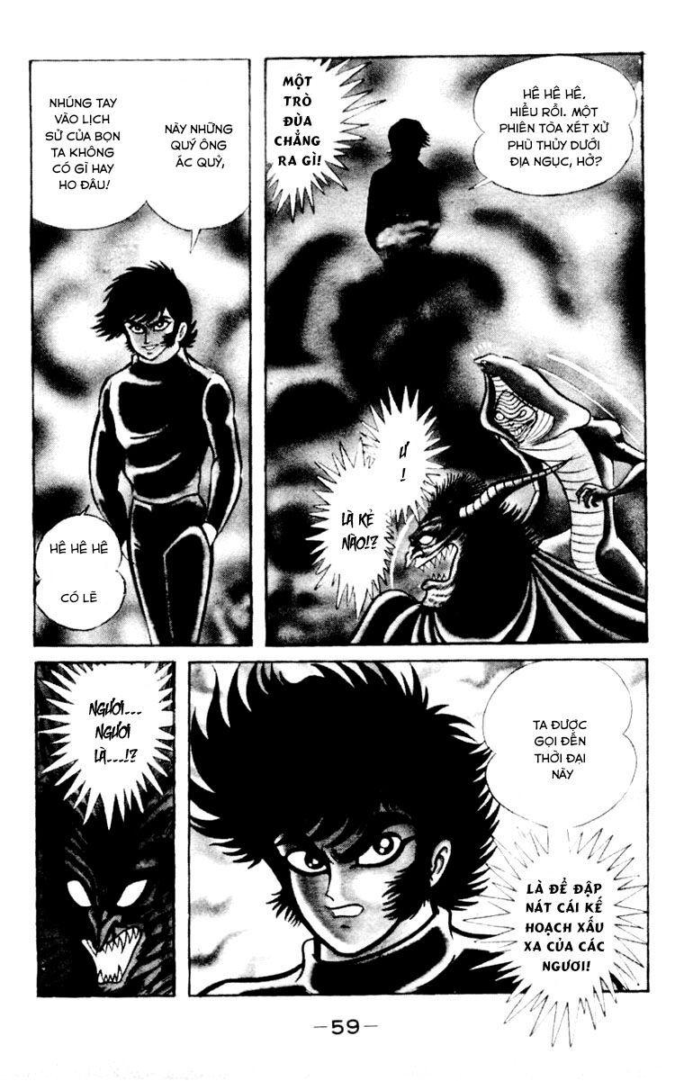 Shin Devilman Chapter 2 - 24