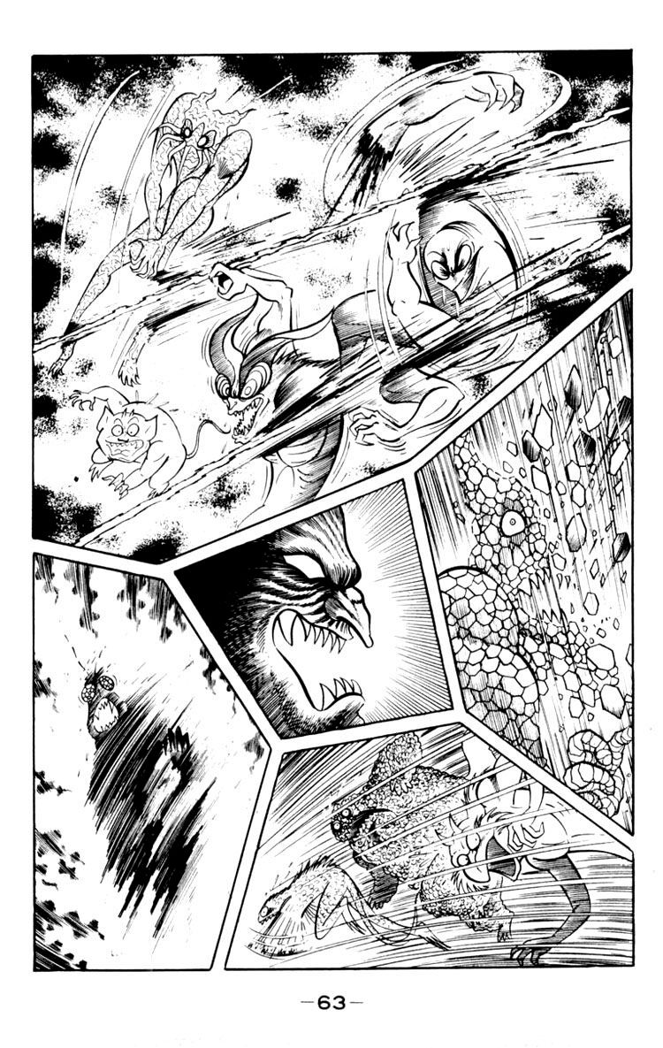 Shin Devilman Chapter 2 - 28