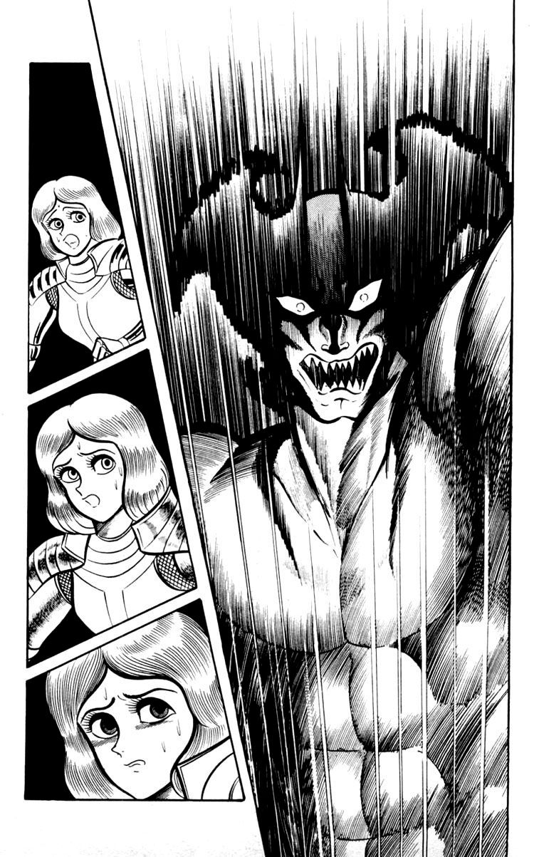 Shin Devilman Chapter 2 - 30