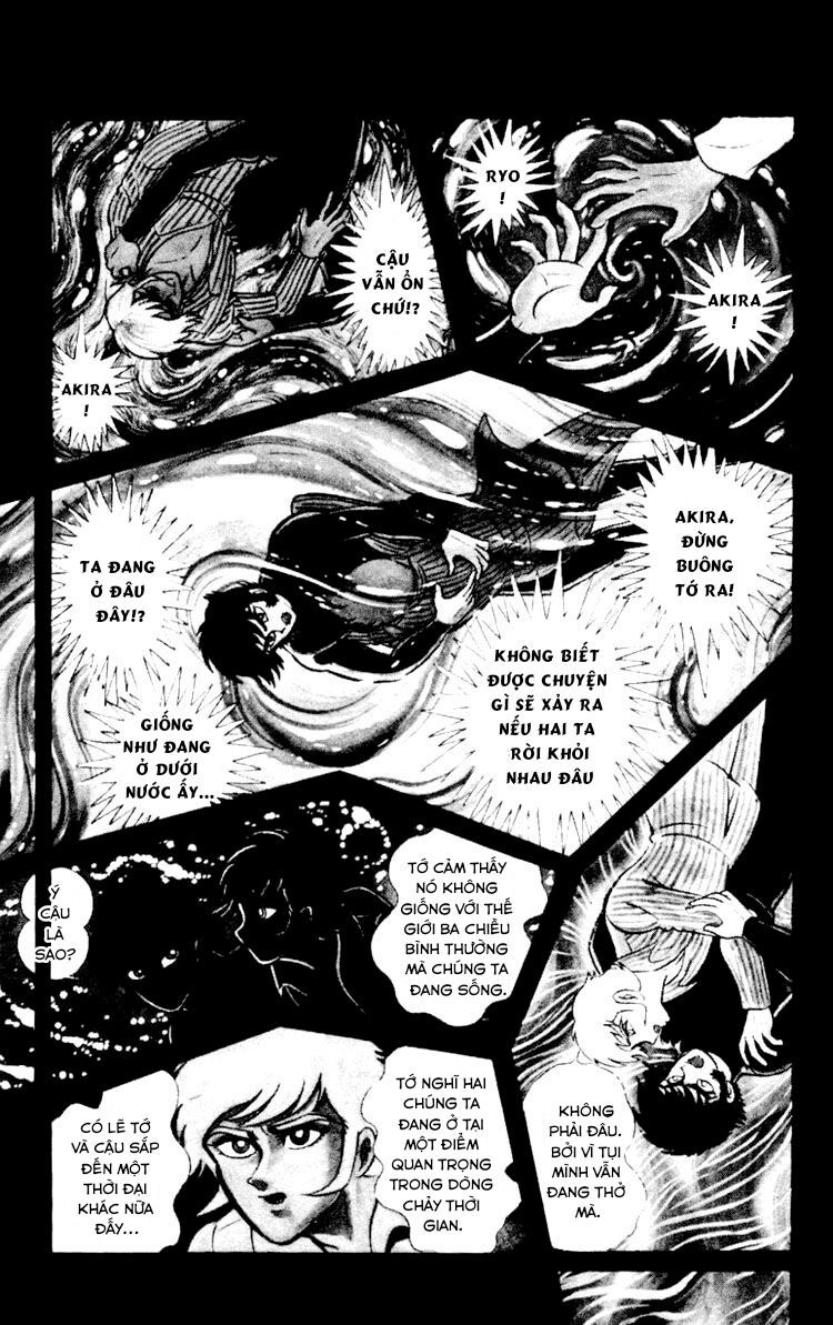 Shin Devilman Chapter 2 - 4