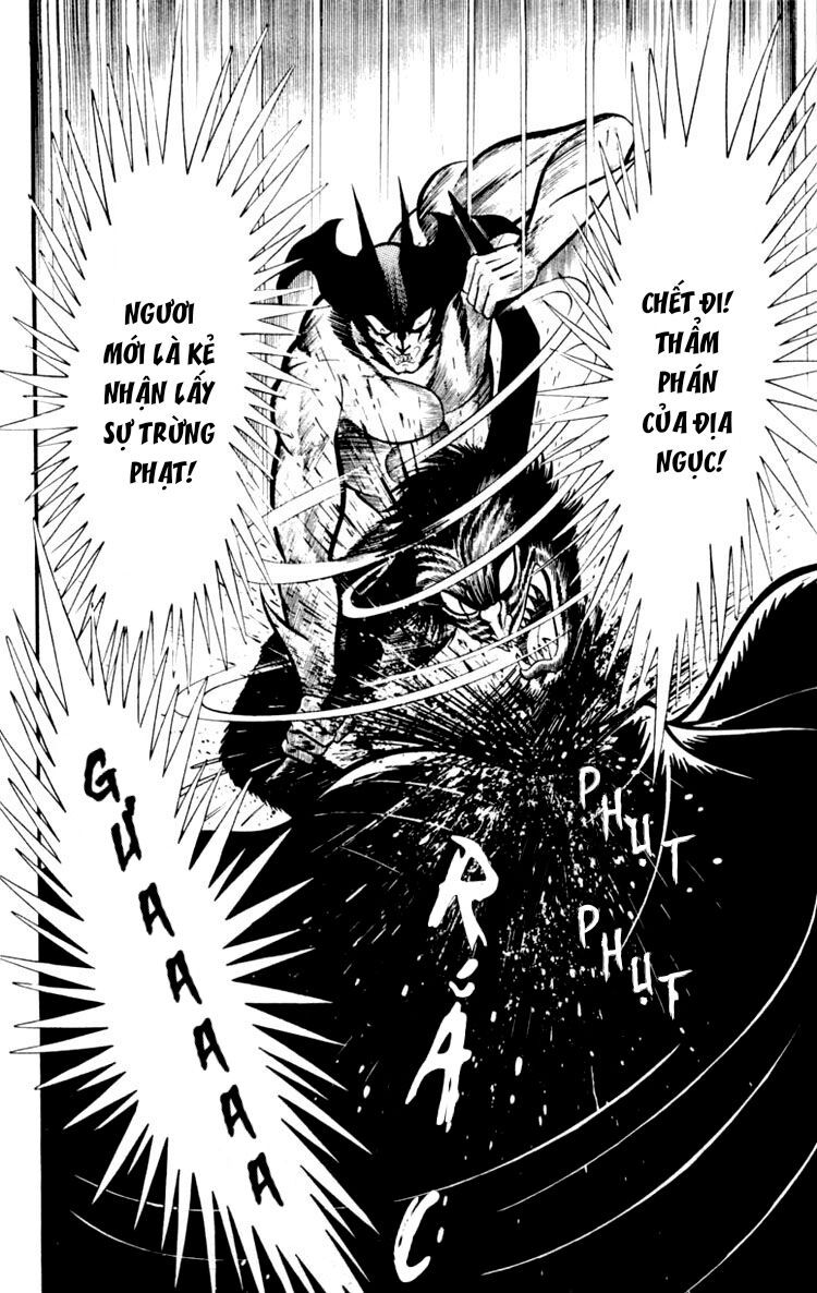 Shin Devilman Chapter 2 - 31