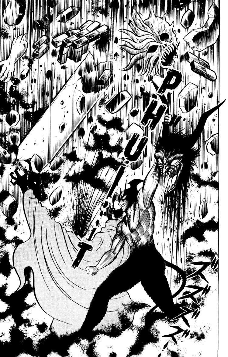 Shin Devilman Chapter 2 - 32