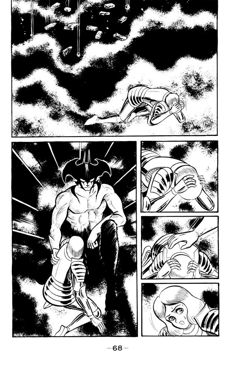 Shin Devilman Chapter 2 - 33