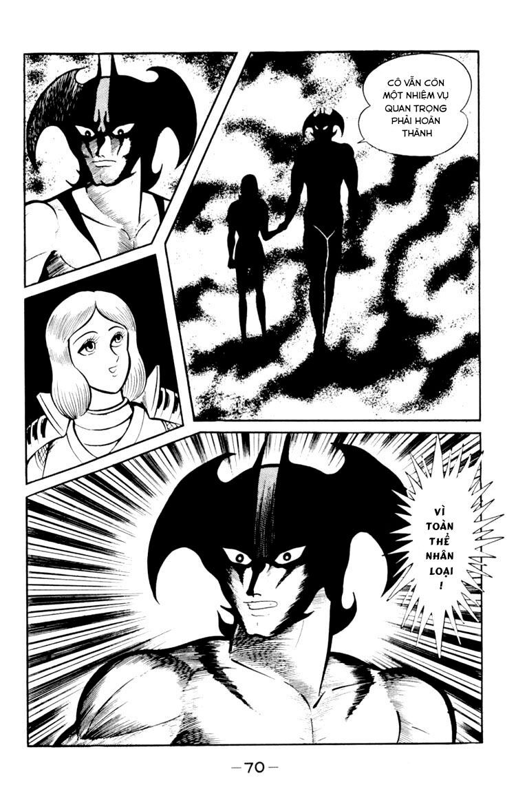 Shin Devilman Chapter 2 - 35