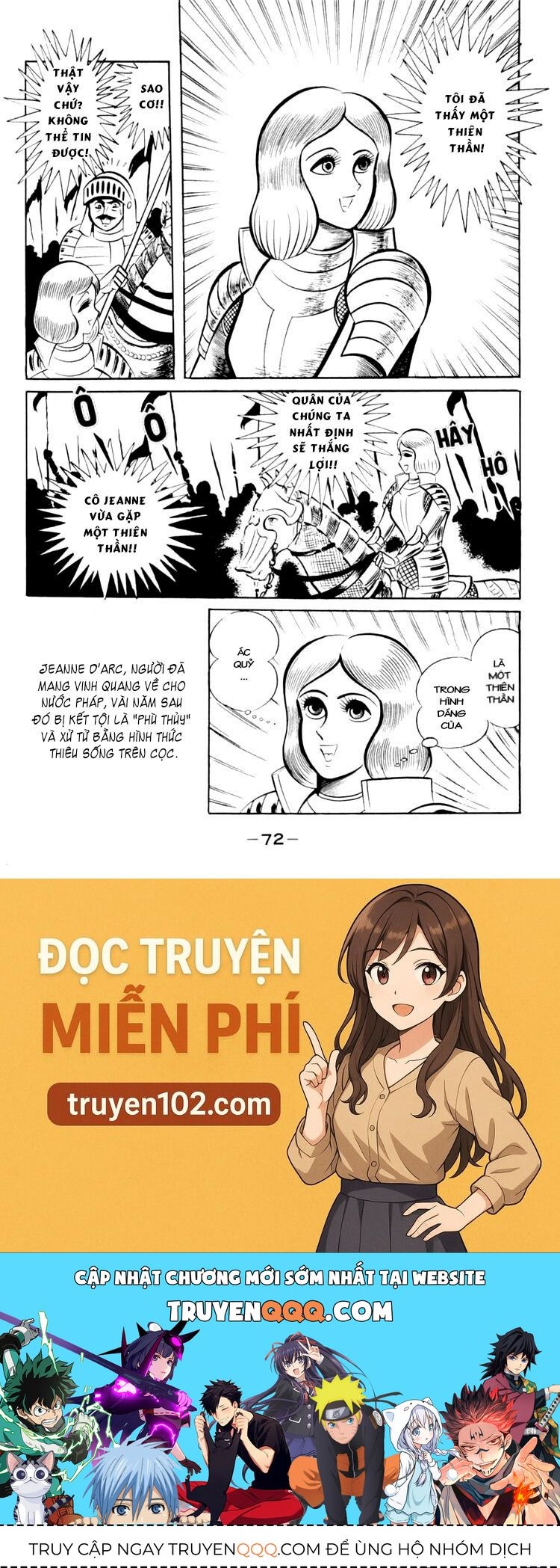 Shin Devilman Chapter 2 - 37