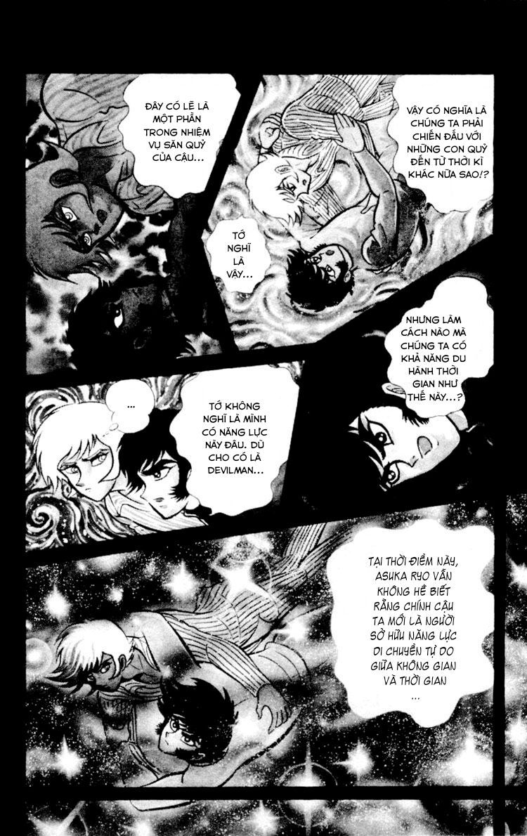 Shin Devilman Chapter 2 - 5