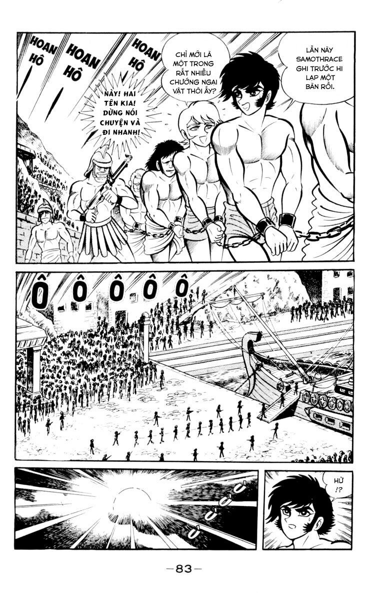 Shin Devilman Chapter 3 - 11