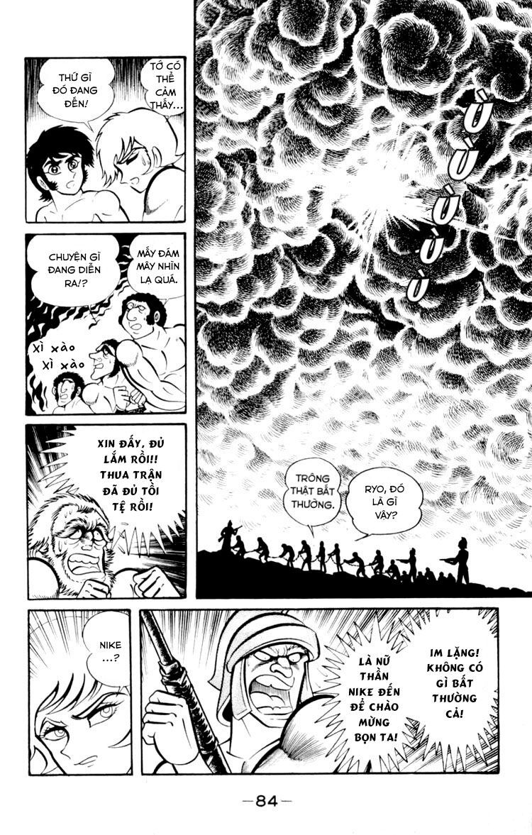 Shin Devilman Chapter 3 - 12