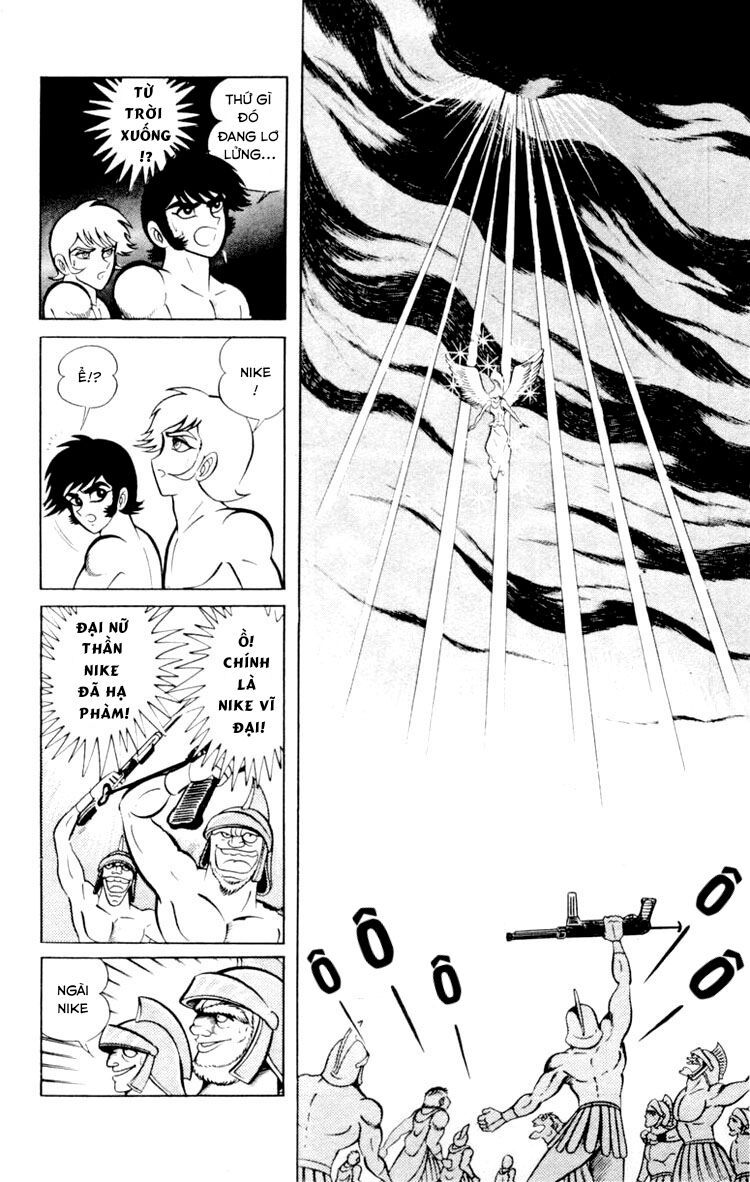 Shin Devilman Chapter 3 - 14