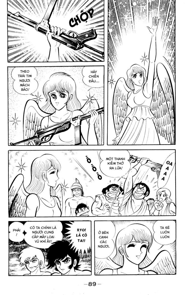 Shin Devilman Chapter 3 - 17