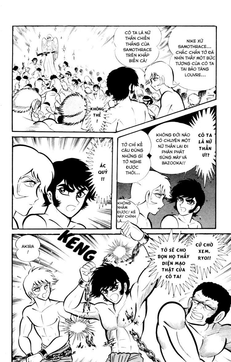 Shin Devilman Chapter 3 - 18