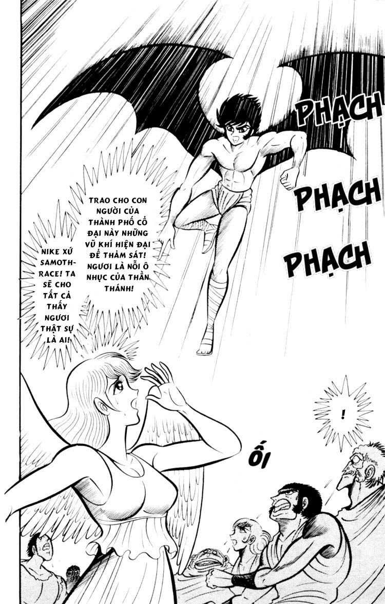 Shin Devilman Chapter 3 - 20