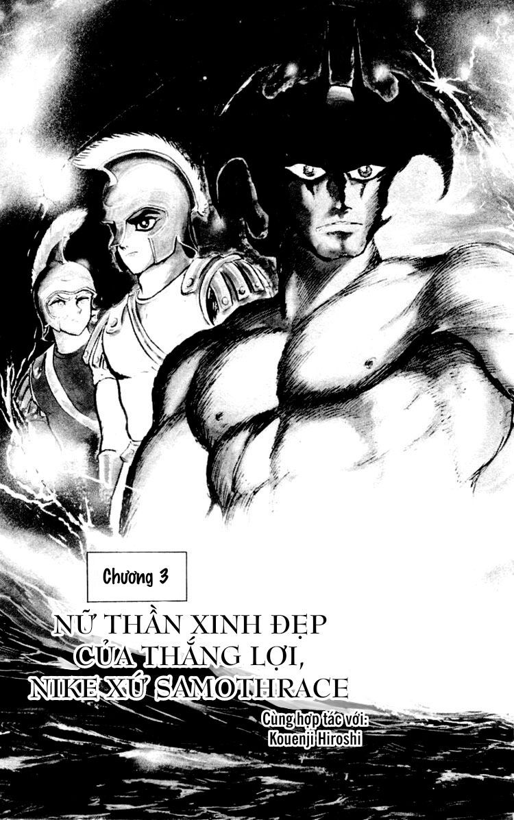 Shin Devilman Chapter 3 - 3