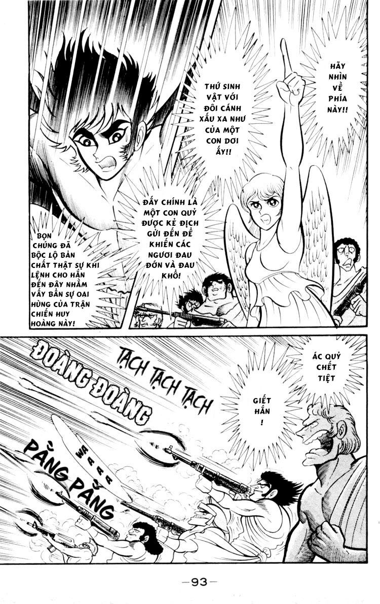 Shin Devilman Chapter 3 - 21