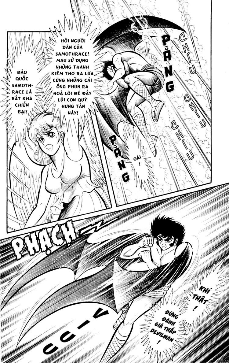 Shin Devilman Chapter 3 - 22