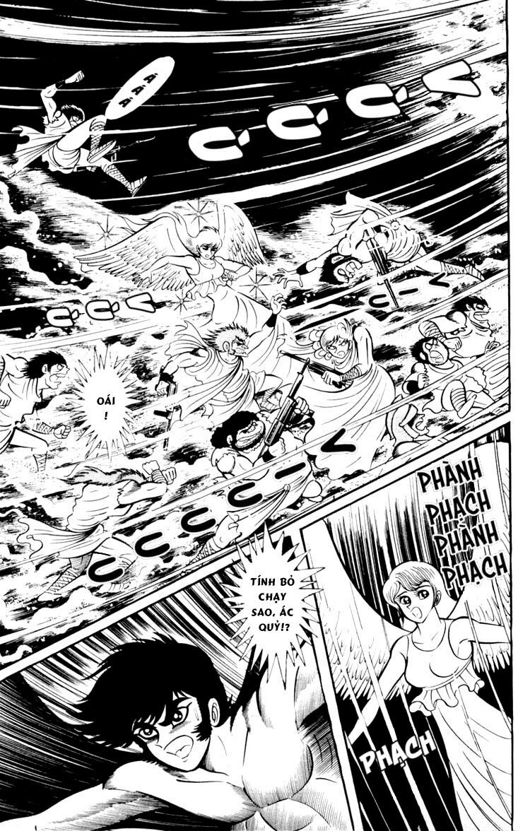 Shin Devilman Chapter 3 - 23