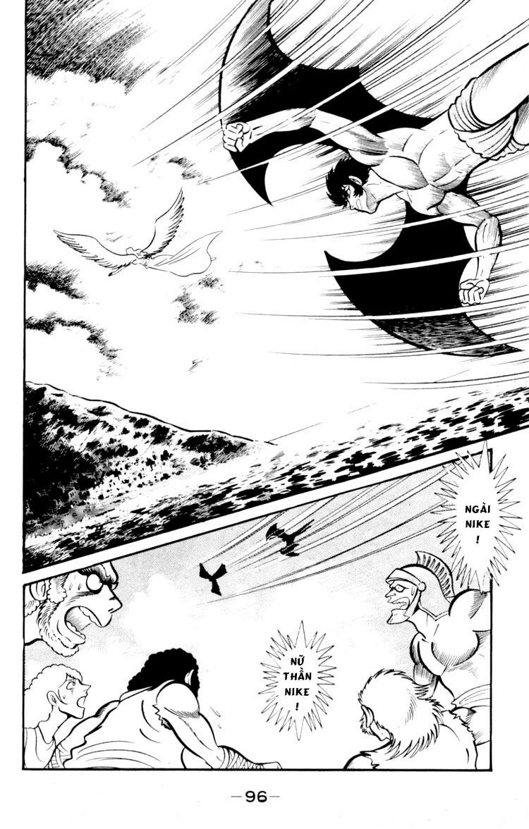 Shin Devilman Chapter 3 - 24