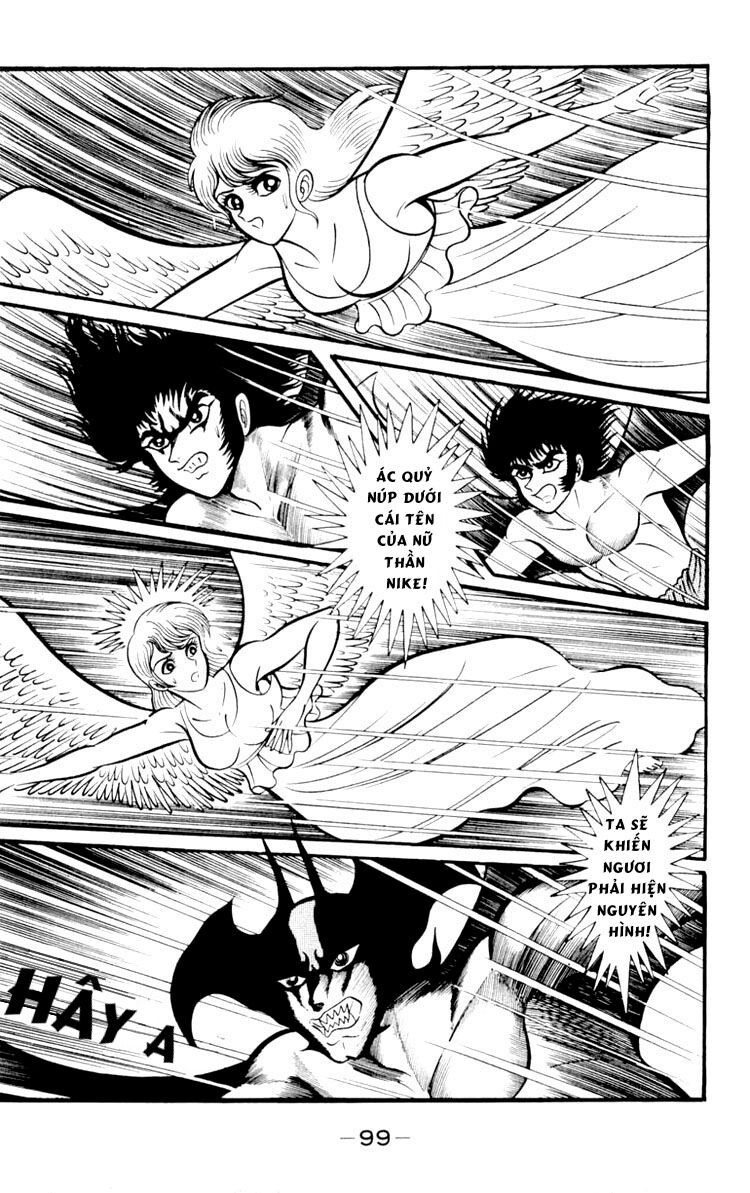 Shin Devilman Chapter 3 - 26