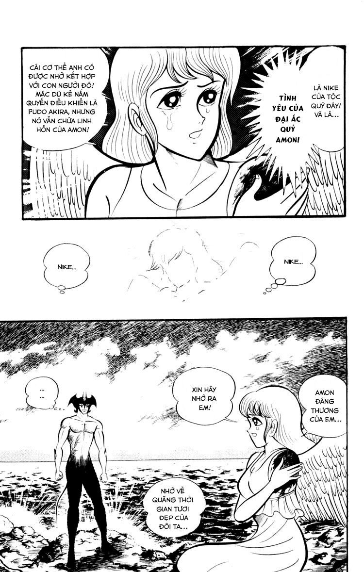 Shin Devilman Chapter 3 - 30