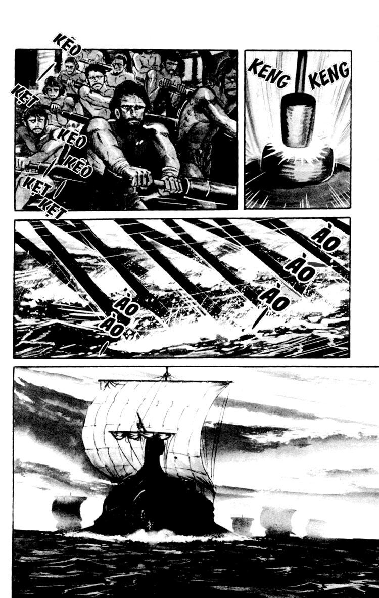 Shin Devilman Chapter 3 - 4