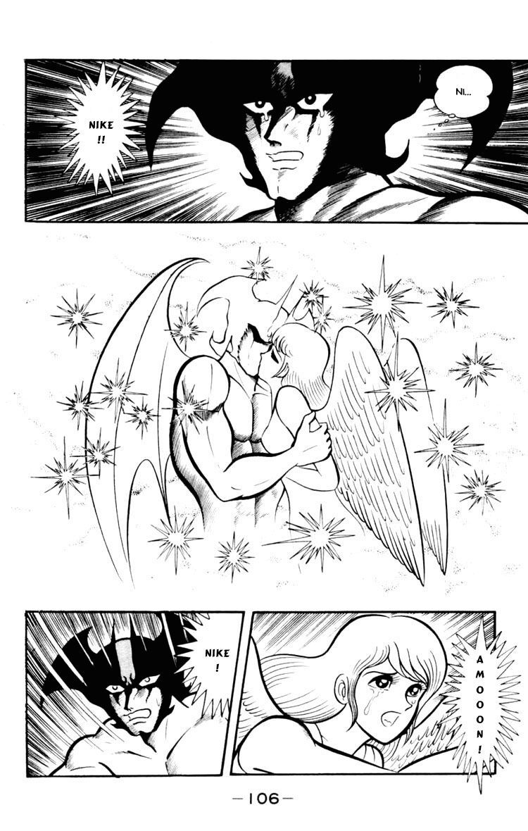 Shin Devilman Chapter 3 - 33