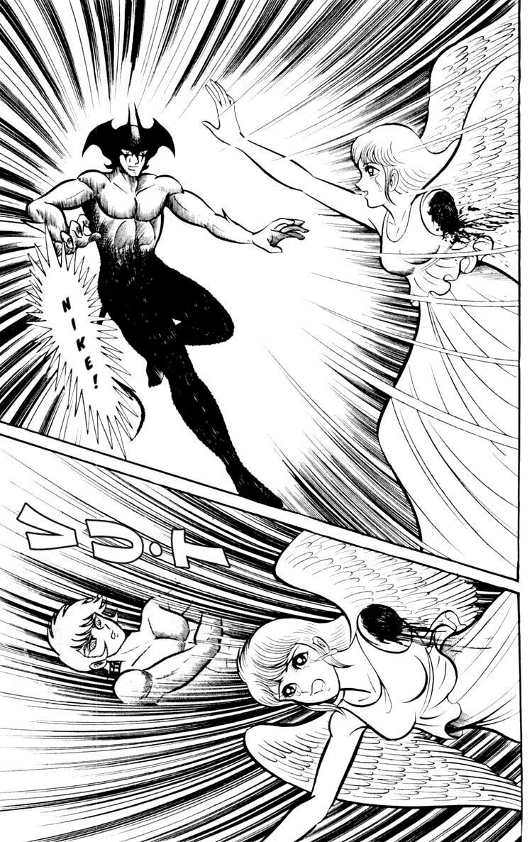 Shin Devilman Chapter 3 - 34
