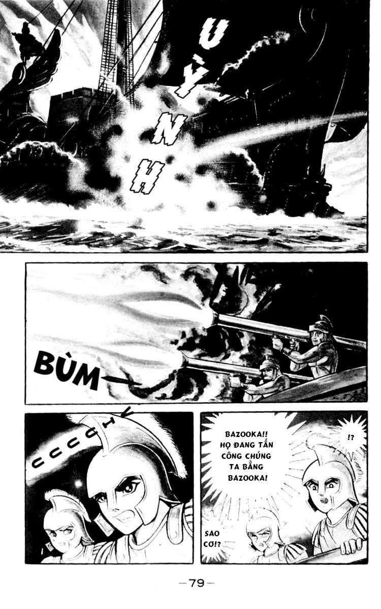 Shin Devilman Chapter 3 - 7