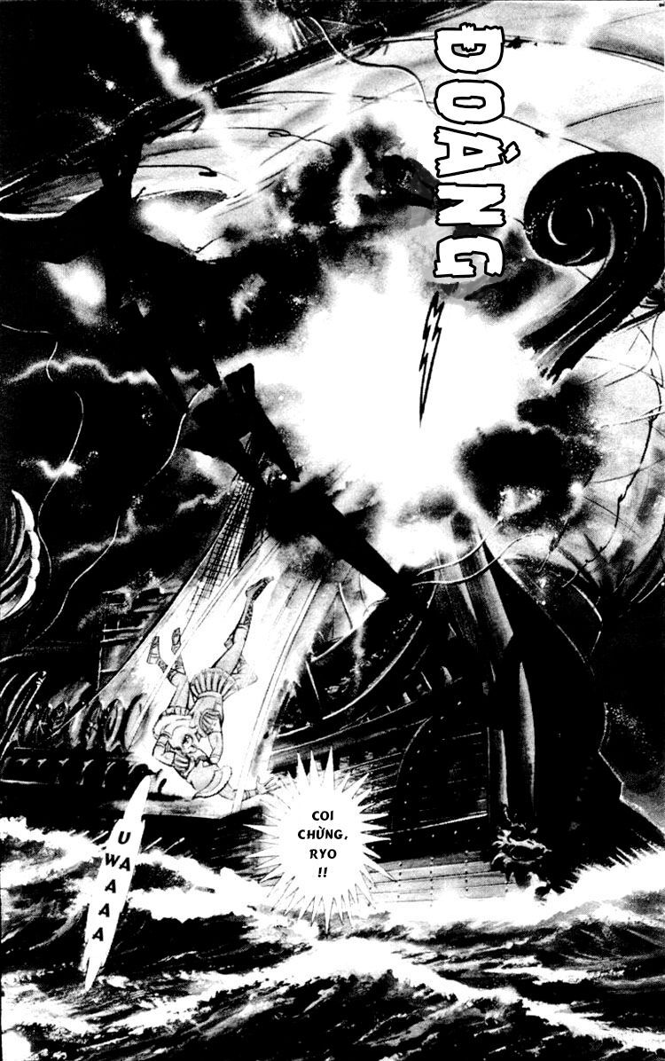 Shin Devilman Chapter 3 - 8