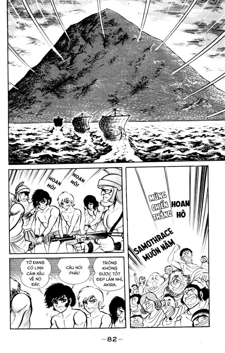 Shin Devilman Chapter 3 - 10