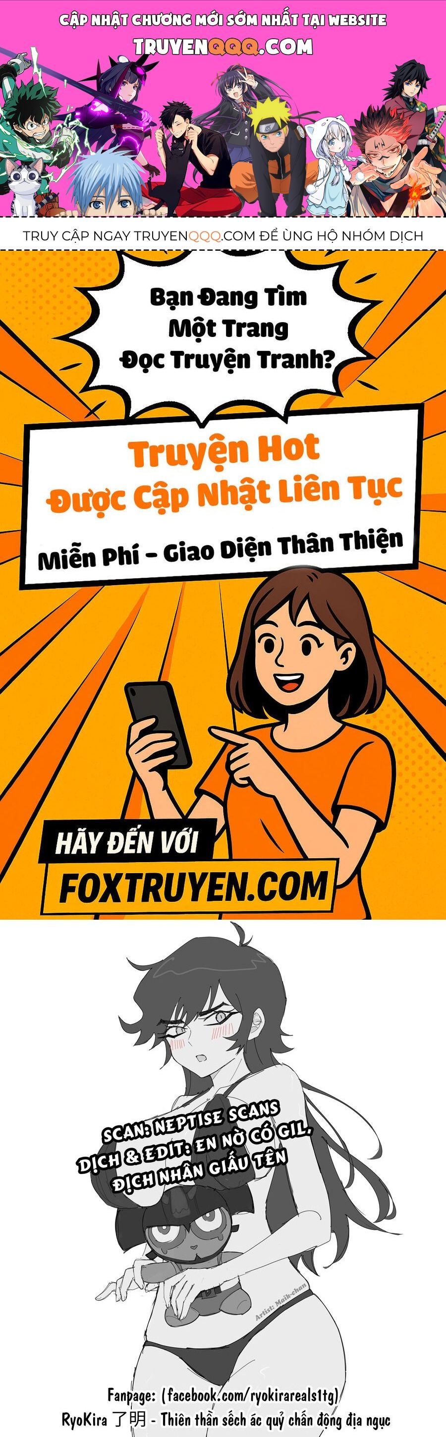 Shin Devilman Chapter 4 - 1