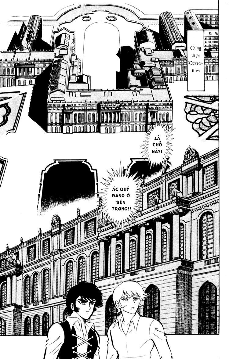 Shin Devilman Chapter 4 - 13