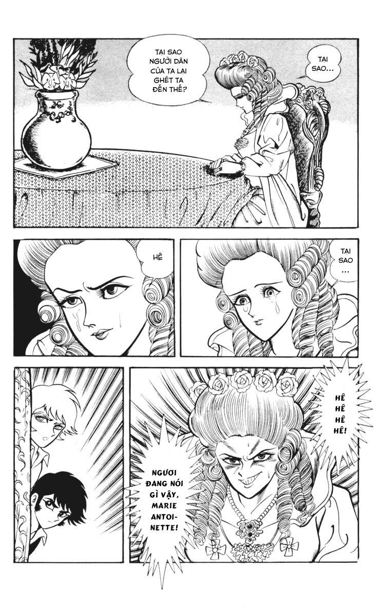 Shin Devilman Chapter 4 - 17