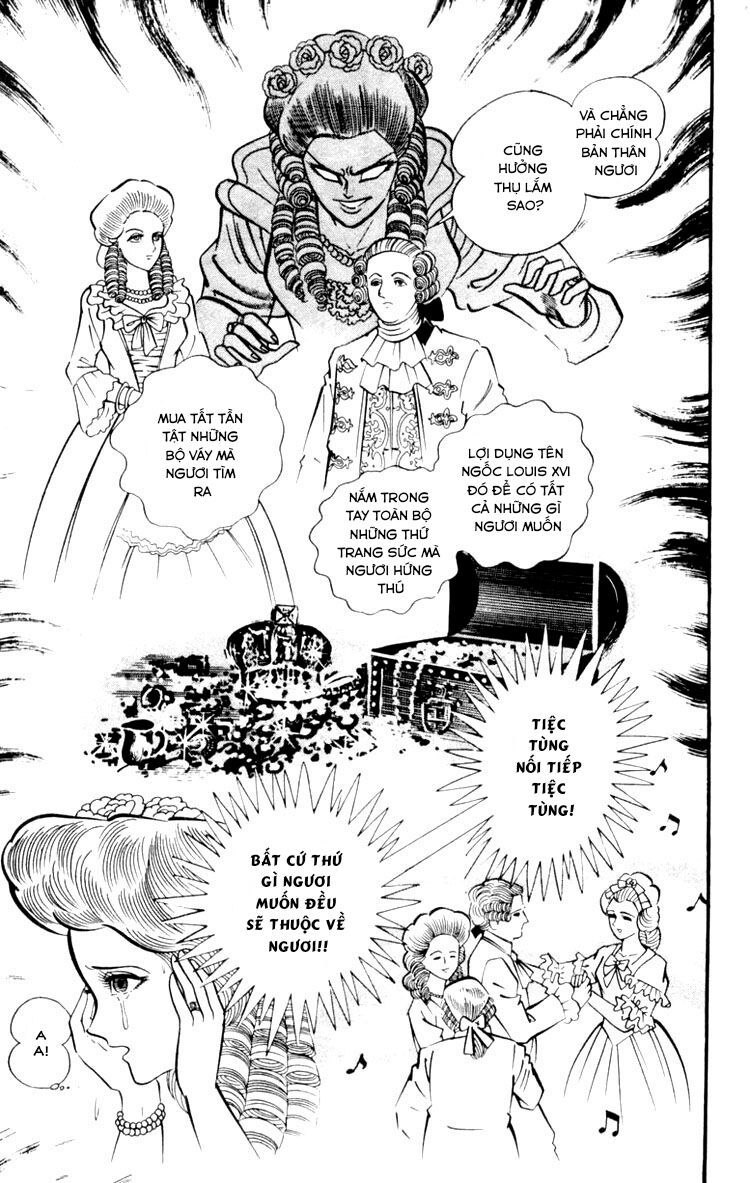 Shin Devilman Chapter 4 - 20