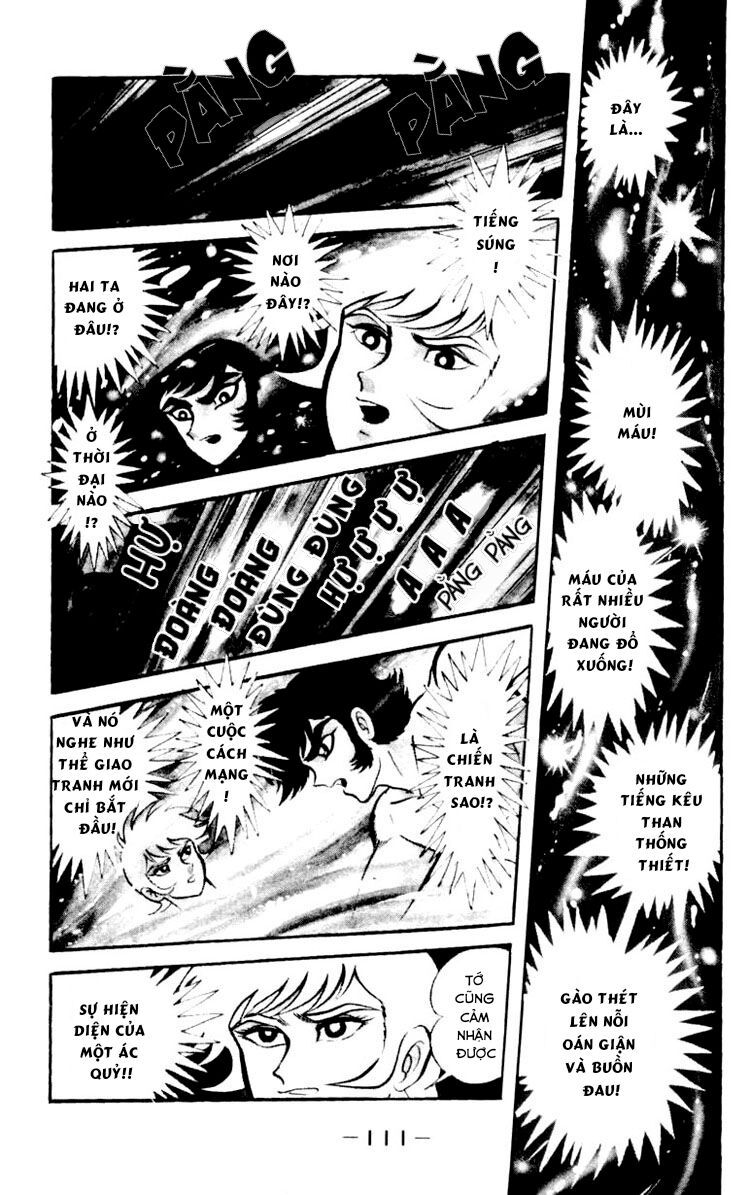 Shin Devilman Chapter 4 - 3