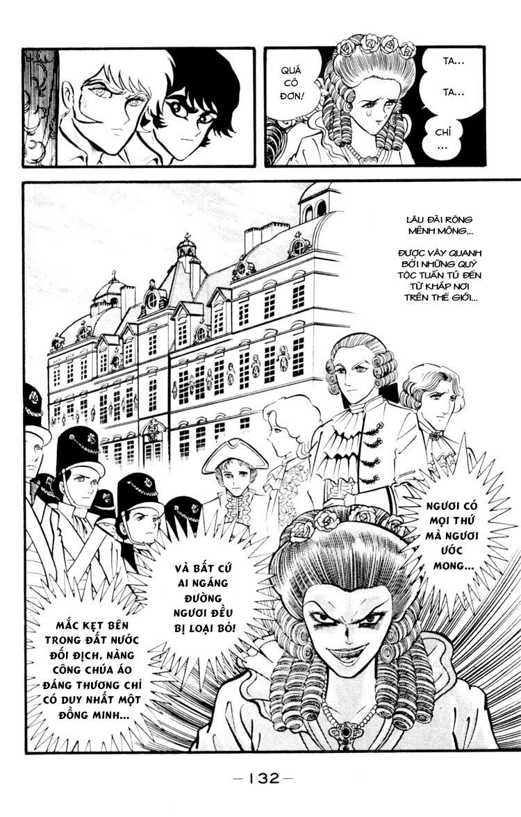 Shin Devilman Chapter 4 - 21