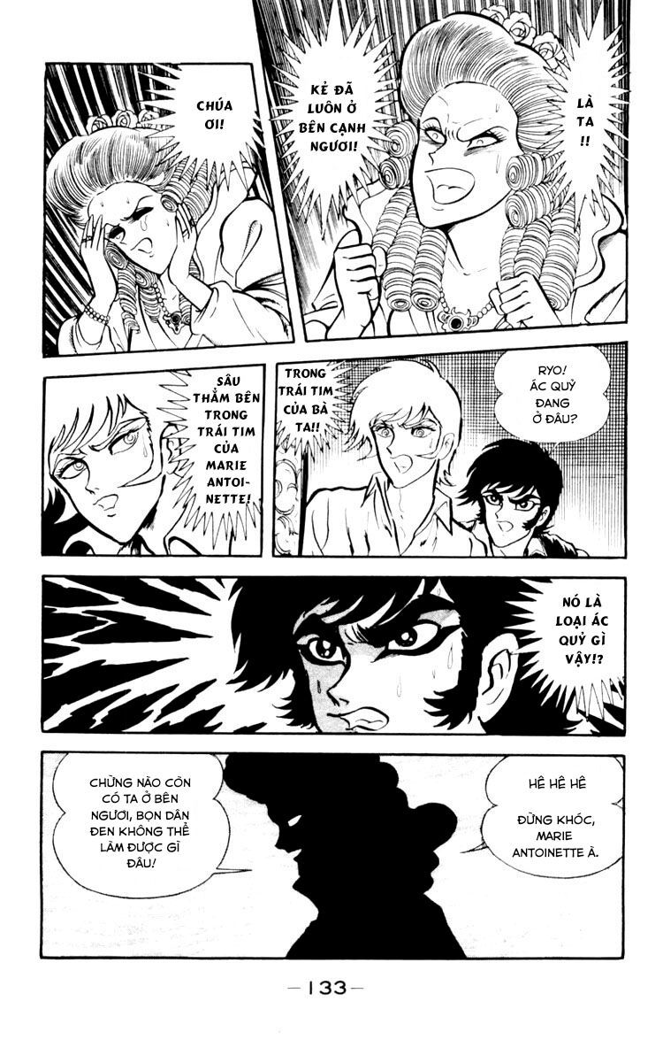 Shin Devilman Chapter 4 - 22