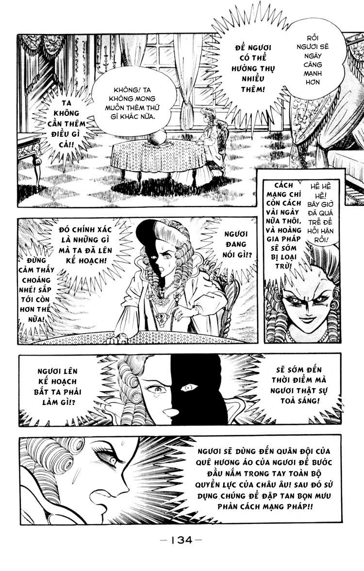 Shin Devilman Chapter 4 - 23