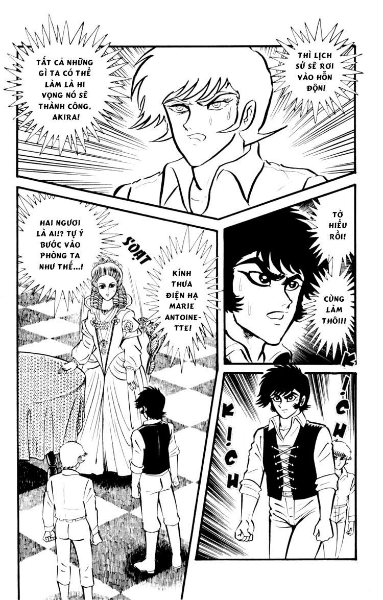 Shin Devilman Chapter 4 - 25