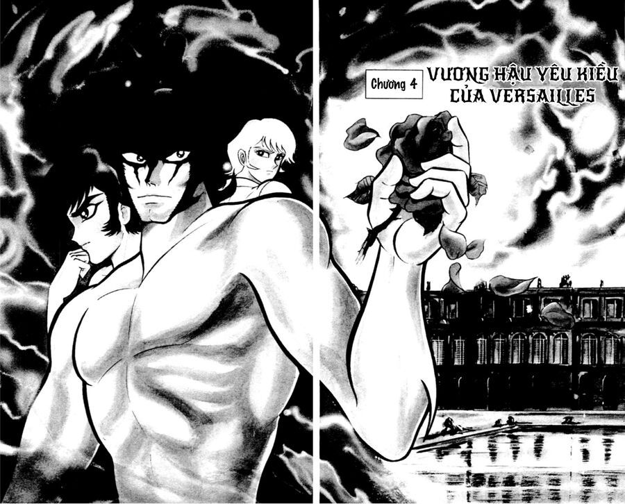 Shin Devilman Chapter 4 - 4