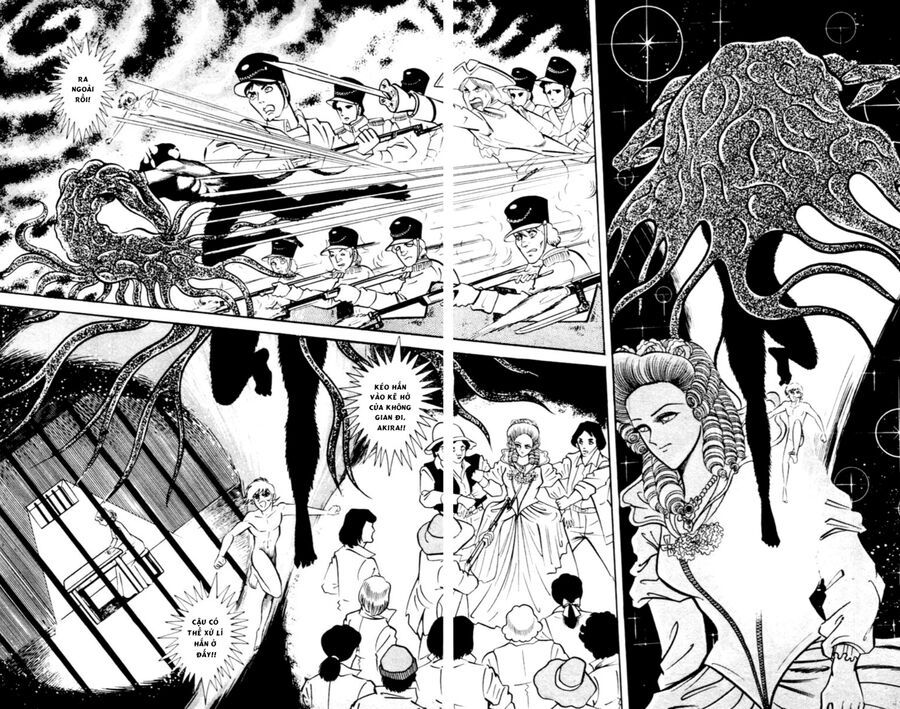 Shin Devilman Chapter 4 - 32