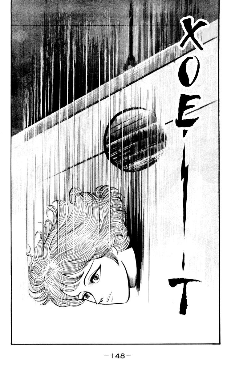 Shin Devilman Chapter 4 - 34