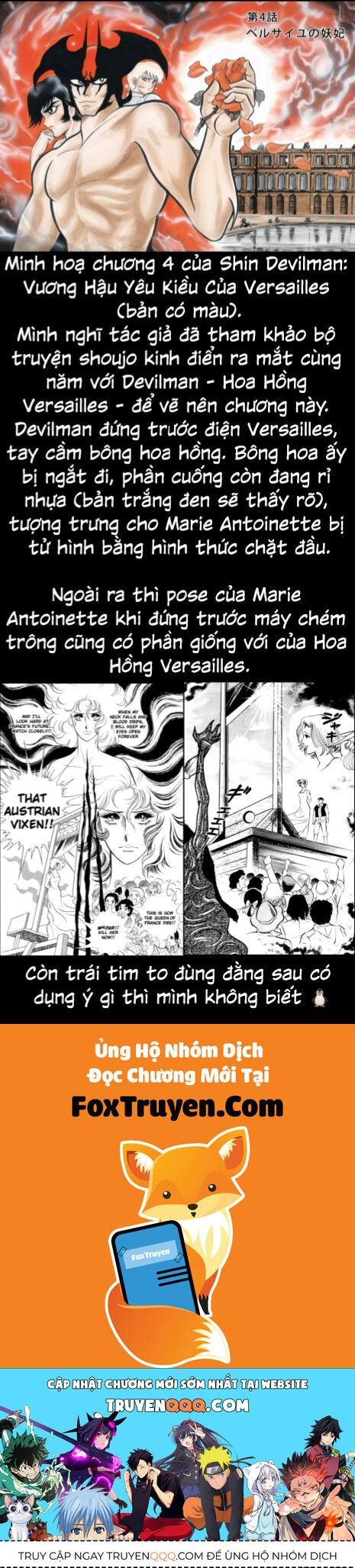 Shin Devilman Chapter 4 - 35