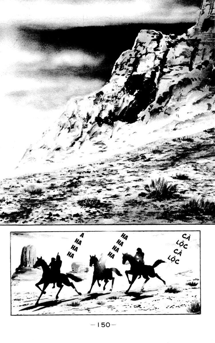 Shin Devilman Chapter 5 - 3