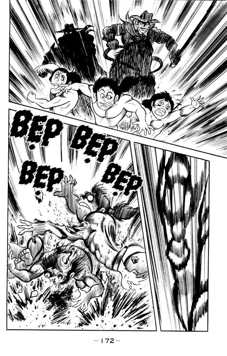 Shin Devilman Chapter 5 - 25