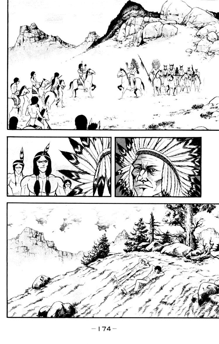 Shin Devilman Chapter 5 - 27