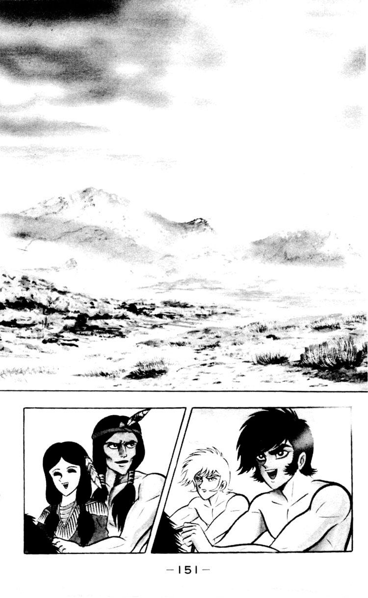 Shin Devilman Chapter 5 - 4