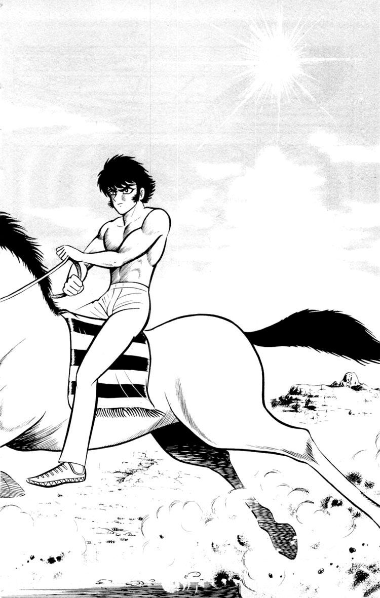 Shin Devilman Chapter 5 - 31