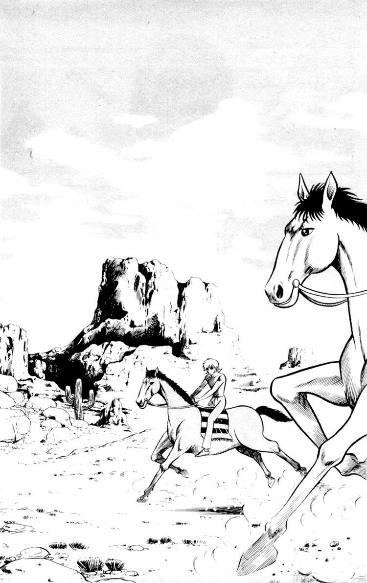 Shin Devilman Chapter 5 - 32