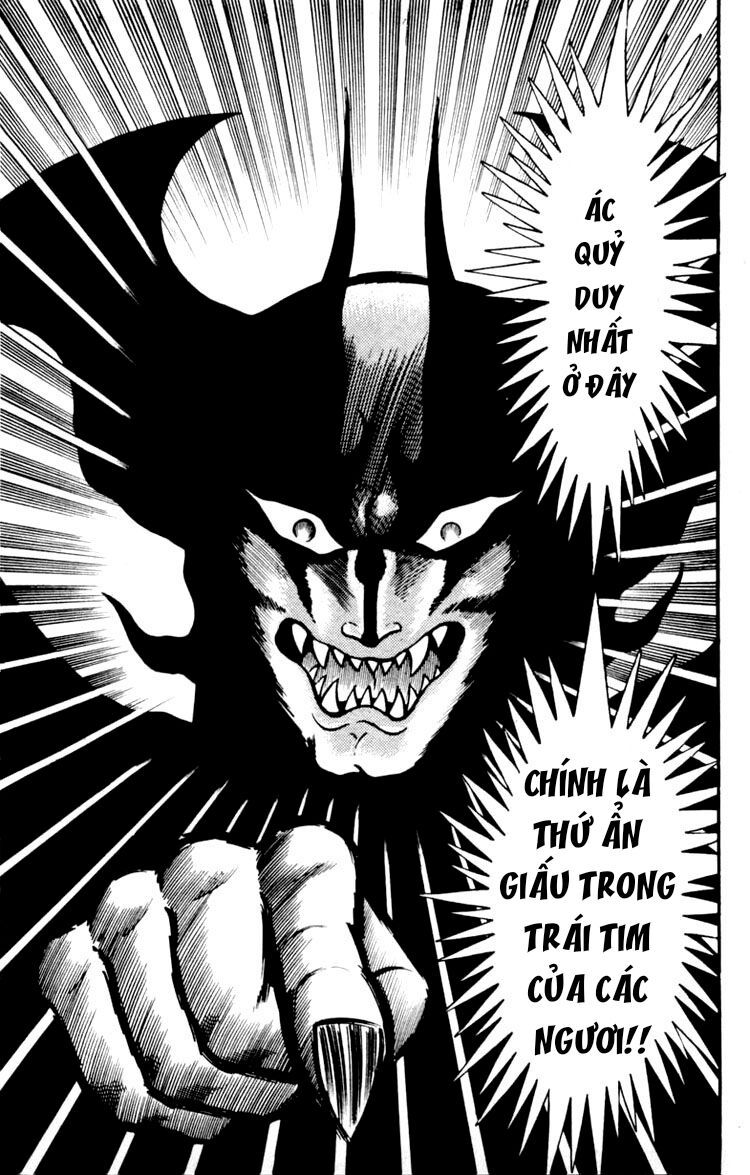 Shin Devilman Chapter 5 - 44